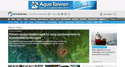 Desktop Screenshot of eco-business.com